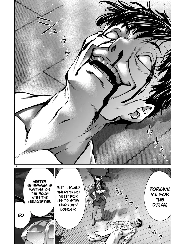 Killing Bites Chapter 131 image 24_optimized